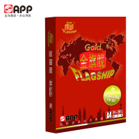 APP 金旗舰 80gA4-5包装(2500张)整箱高白度打印清晰环保健康安全办公家用