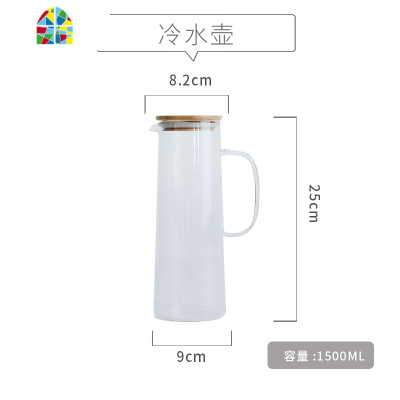 北欧水壶玻璃冷水壶套装凉水杯家用泡柠檬大容量可高温凉茶壶凉杯 FENGHOU GX-57A冷水壶5件套凉水壶