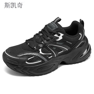 斯凯奇女休闲健步鞋124641/-10双