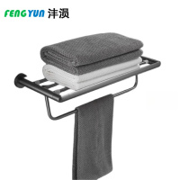沣涢 浴室毛巾架 60cm 个