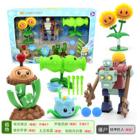 正版植物大战僵尸玩具全套2可发射套装儿童男孩豌豆射手巨人疆尸寒冰射手软胶仙人掌海盗船 机甲巨人六件套