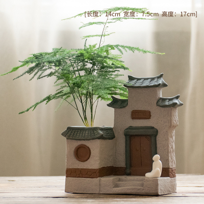 禅意陶瓷小花瓶家居创意茶道茶艺摆件桌面客厅新中式小花盆装饰品三维工匠Z款小窗庭院+六君子+白瓷小生