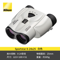 尼康(Nikon)Sportstar 8-24x25反保罗变倍双筒望远镜白色