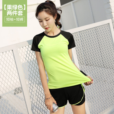 珂卡慕(KEKAMU)瑜伽服女套装2021夏新款性感两件套装健身房时尚显瘦运动短袖T恤果绿两件套1S