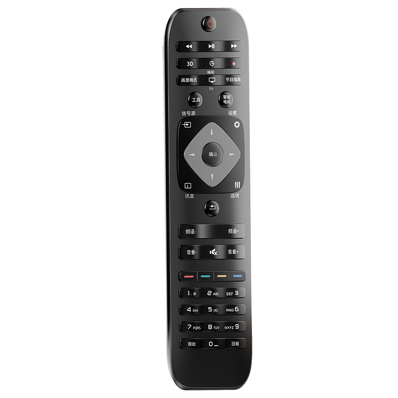 适用philips飞利浦电视机遥控器万能通用款PFL3045/T3 HFL3336 43PU 37PFL7液晶智能电视