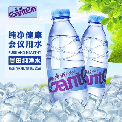 景田饮用纯净水家庭办公饮料景田360ml*6瓶