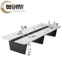 奥创黎 会议培训桌 5*1.5m 张