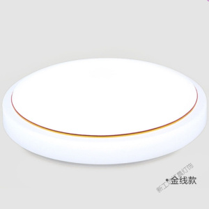 苏宁放心购 圆形吸顶灯厨房阳台卫生间led灯卧室过道灯厕所防潮灯楼梯走廊玄关灯酒店宾馆工程照明灯饰