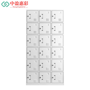 中盈惠彩 文件柜储物柜 HCCWG20 1800*900*350mm 个