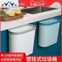 厨房垃圾桶橱柜悬挂式蔬菜果皮分类垃圾篓家用卫生间壁挂筒 三维工匠