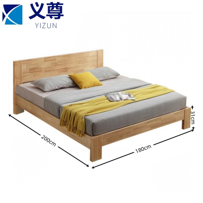 义尊实木床1.8米张
