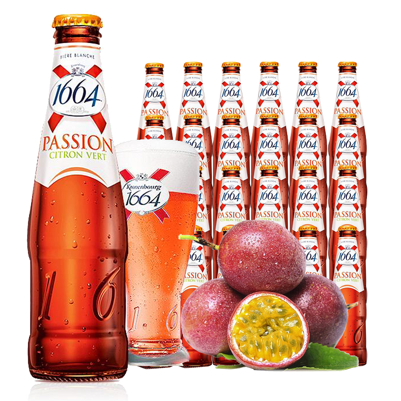 凯尔纳1664百香果 果味啤酒250ml*24瓶装 法国原装进口啤酒