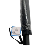 骏捷诺折叠雨伞自动款黑色/把