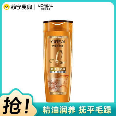 欧莱雅(LOREAL)精油润养洗发露400mL