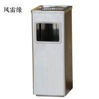 风雷缘不锈钢垃圾桶烟蒂柱灭烟桶带烟灰缸室外电梯口立式丽格正方形不锈钢