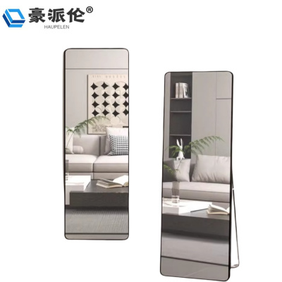 豪派伦全身镜试衣镜个