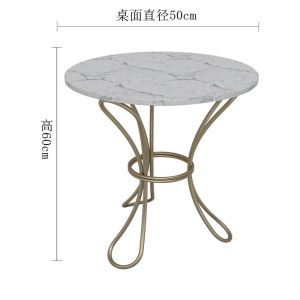 森美人北欧简约现代小户型茶几圆形客厅卧室沙发边几柜角几轻奢风大理石
