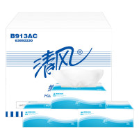 清风原生木浆无香无印花1层擦手纸20包每包200抽大箱装家用办公首选整箱