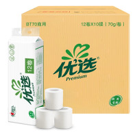 心相印云感柔肤无芯卷纸卫生纸家用实惠装厕纸手纸70g*10卷/提136*140mm