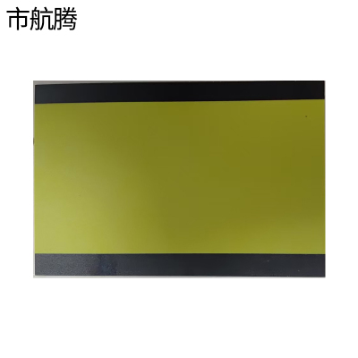 市航腾标牌1000*650mm块