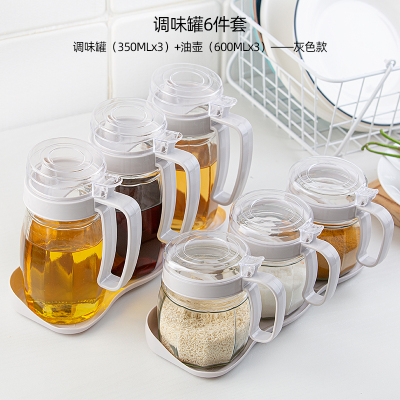 厨房调料盒套装家用调料罐子玻璃调味罐佐料瓶盐罐油壶 敬平 灰色调味瓶*3+油壶*3送勺子+底座