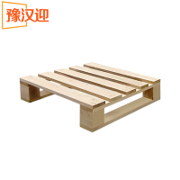 豫汉迎木托盘置物架