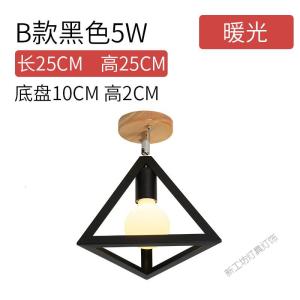 苏宁放心购 现代简约阳台个性创意北欧走廊日式入户吸顶灯过道玄关灯具