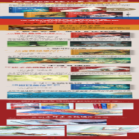 [M]木偶奇遇记 彩绘典藏版-9787572606984