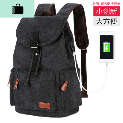 双肩包男士帆布旅行背包时尚潮流大容量书包休闲简约大学生电脑包NEW LAKE 升级充电版灰黑色
