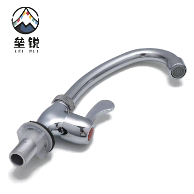 垒锐 立式单冷水龙头 4分 个