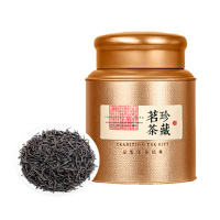 源御露[2罐配礼袋]小种红茶花果香正山小种浓香型红茶散装罐装茶叶250g