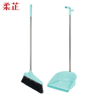 柔芷 扫把簸箕套装 蓝 套