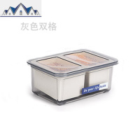 带勺调料盒厨房家用品具调味瓶盐味精佐料盒罐翻盖二三四格收纳盒 三维工匠