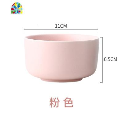 吃饭碗陶瓷碗碟家用米饭碗汤碗单个创意风餐具碗盘网红ins FENGHOU 4.5寸圆碗(樱花粉)