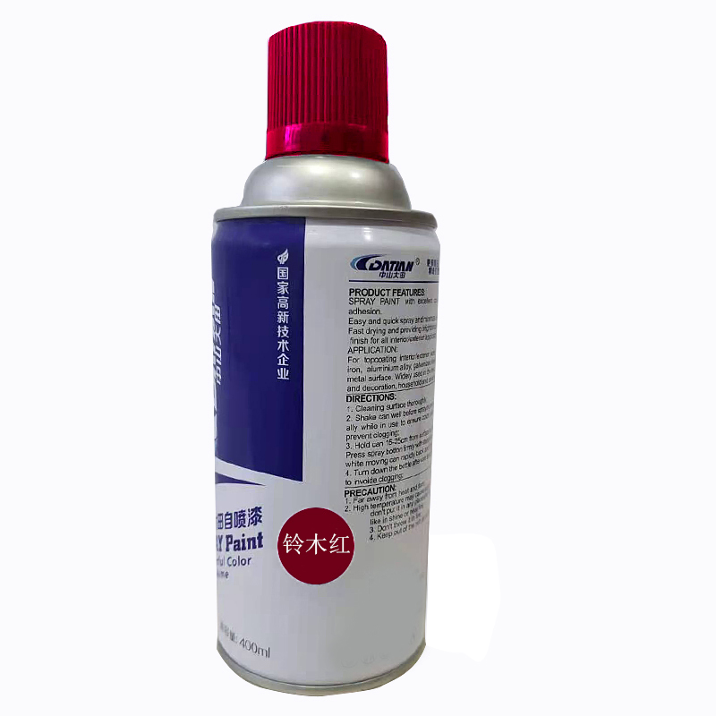 中山大田自动喷漆 铃木红 238g/瓶