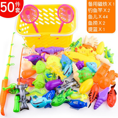 儿童早教钓鱼玩具带池套装小孩戏水捞抓吊鱼竿钩宝宝幼儿磁铁鱼磁性亲子戏水宝宝玩具钓鱼50件套（不带池