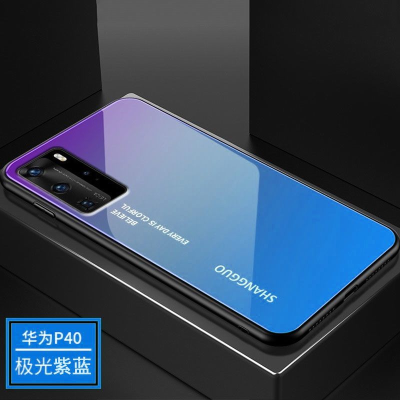 可波 华为p40pro手机壳潮牌mate30pro简约玻璃渐变创意个性限量版华为p30pro防摔全包硬套轻薄pro高档