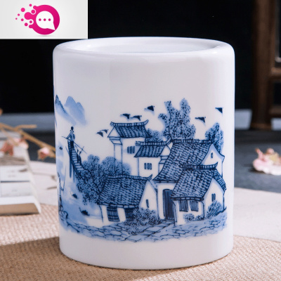 绿彩虹光景德镇陶瓷器笔筒摆件教师节礼物办公用品文房四宝书房装饰摆设大号江南水乡笔筒