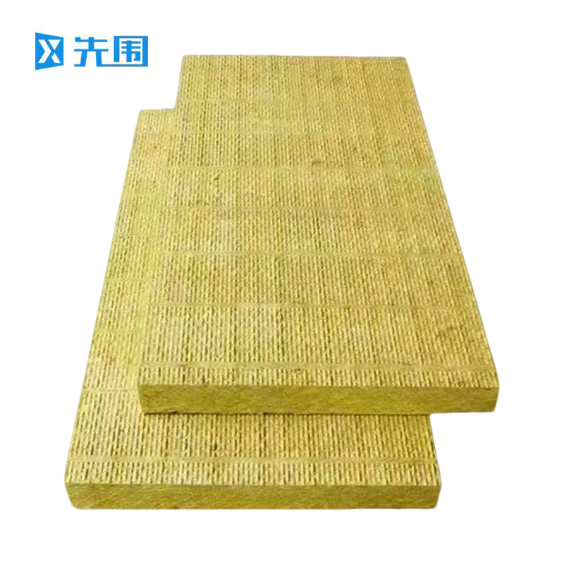 先围 岩棉板保温板 1200*600*50mm-1m³140kg 平方米