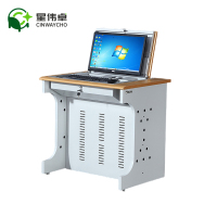 星伟卓 电脑桌 800*700*750mm张