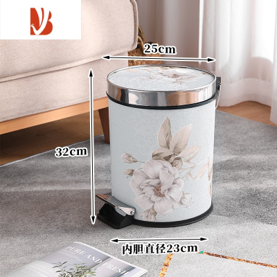 三维工匠家用垃圾桶创意欧式客厅卧室厨房卫生间脚踏有盖收纳桶脚踩大容量