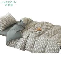莱依瑾 宿舍 六件套/套