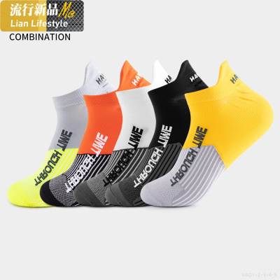 盛世尼曼春秋专业运动跑步袜子男马拉松速干短袜吸汗透气篮球袜加厚健身女