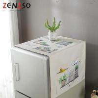 家柏饰(CORATED)北欧INS风布艺电冰箱罩单双对三四开大盖布巾布