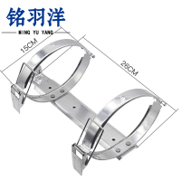铭羽洋灭火器架卡扣款个