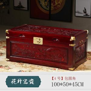 森美人龙凤喜香樟木箱子婚嫁箱陪嫁全樟木字画箱木箱储物箱实木衣箱