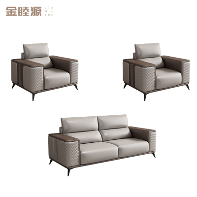 金睦源 JIN MU YON 沙发 1+3+1 套