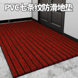 佳美良品 地垫D3/180cm宽（需要多长拍多长）/米