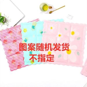 夏季卡通冰垫办公室坐垫凉垫学生散热汽车冰坐垫工作冰凉凝胶冰垫夏天