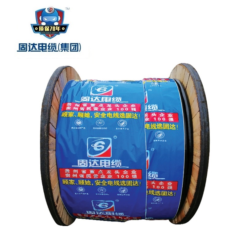 固达电缆 多股铜芯线 TJR1-25 米